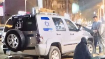 تقرير الطب النفسي يفصل في واقعة وضع شخص علم الكيان على سيارته بكرداسة