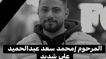 حادث مأساوي ينهي حياة شاب على طريق شنوان وشاهد عيان: توفي فور وصوله المستشفى حادث مأساوي ينهي حياة شاب على طريق شنوان وشاهد عيان: توفي فور وصوله المستشفى