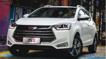 سوق السيارات.. جاك S2 موديل 2026 بتكنولوجيا حديثة تباع بهذا السعر سوق السيارات.. جاك S2 موديل 2026 بتكنولوجيا حديثة تباع بهذا السعر