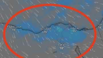 أعنف نوات الشتاء قادمة خلال ساعات.. ماذا تخبئ نوة الحسوم؟ أعنف نوات الشتاء قادمة خلال ساعات.. ماذا تخبئ نوة الحسوم؟