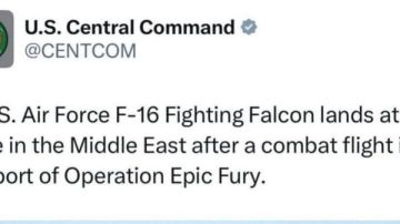 سقوط مقاتلة F-16 أمريكية.. وأنباء عن استهدافها بواسطة الدفاع الجوي الإيراني