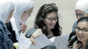 مفاهيم الكيمياء للصف الثالث الثانوي pdf 2026