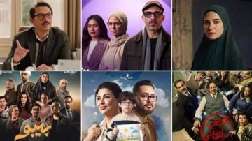 بدءا من اليوم.. القائمة الكاملة لـ مسلسلات النصف الثاني لـ دراما رمضان 2026 بدءا من اليوم.. القائمة الكاملة لـ مسلسلات النصف الثاني لـ دراما رمضان 2026