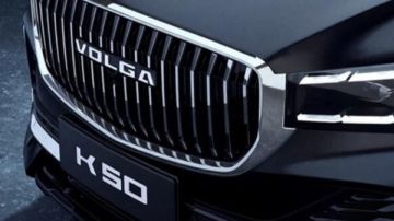 عودة فولجا للساحة.. كروس أوفر جديدة تعيد إحياء العلامة الروسية