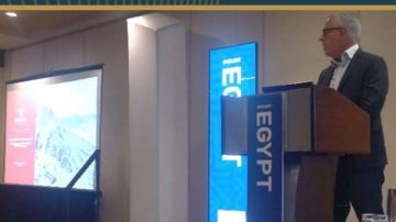 وفد وزارة البترول يستعرض فرص الاستثمار في التعدين المصري خلال جلسة ترويجية بكندا وفد وزارة البترول يستعرض فرص الاستثمار في التعدين المصري خلال جلسة ترويجية بكندا