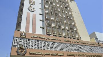 التعليم العالي تعلن فتح باب التقدم للمشاركة في المدرسة العلمية للعلوم النووية بروسيا