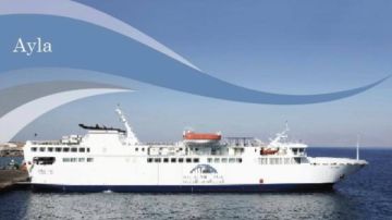 بديل آمن لتعطل حركة الطيران.. الجسر العربي للملاحة يعلن انتظام رحلاته وزيادة طاقتها الاستيعابية