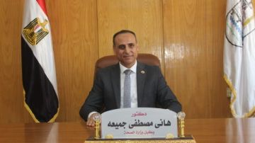 فريق طبي بالفشن المركزي ينجح في إنقاذ سيدة والحفاظ على رحمها بعد مضاعفات قيصرية فريق طبي بالفشن المركزي ينجح في إنقاذ سيدة والحفاظ على رحمها بعد مضاعفات قيصرية