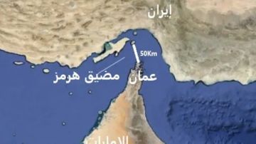 محلل إستراتيجي: ضمان حرية الملاحة يتطلب فتح مضيق هرمز