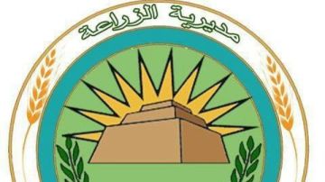 مديرية الزراعة ببني سويف تنفذ عددا من الجهود والأنشطة الميدانية خلال الأسبوع الثالث من مارس الجاري