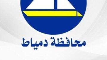 مع تحذيرات هيئة الأرصاد.. رفع درجة الاستعداد القصوى لمواجهة التقلبات الجوية في دمياط