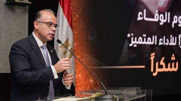 وزير الاستثمار: ندرس إجراء تقييم شامل لتطوير وتدريب العنصر البشري