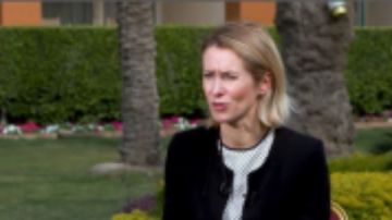 الاتحاد الأوروبي: حان الوقت لإنهاء الحرب مع إيران