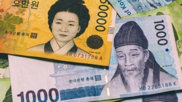 تراجع حاد في قيمة الوون الكوري الجنوبي مع استمرار التوترات الجيوسياسية