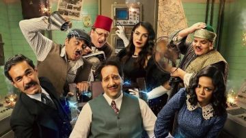 النص الحلقة 2.. أحمد أمين ينجح في دخول الإذاعة وبث الإشارة النص الحلقة 2.. أحمد أمين ينجح في دخول الإذاعة وبث الإشارة