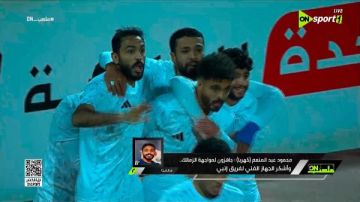 كهربا قبل لقاء إنبي والزمالك: أنا عند وعدي سنكون ضمن الـ 7 الكبار كهربا قبل لقاء إنبي والزمالك: أنا عند وعدي سنكون ضمن الـ 7 الكبار