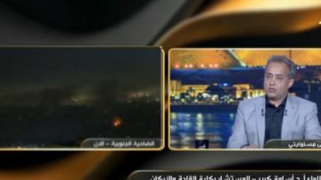 أسامة كبير: حزب الله بدأ تنفيذ عملية العصف المأكول ضد إسرائيل أسامة كبير: حزب الله بدأ تنفيذ عملية العصف المأكول ضد إسرائيل