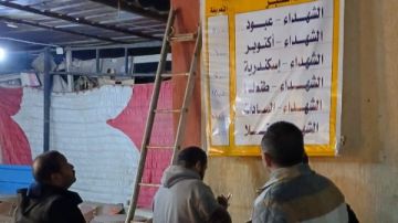 بعد تحريك أسعار الوقود.. حملات لتعليق تعريفة الأجرة الجديدة بالمنوفية صور بعد تحريك أسعار الوقود.. حملات لتعليق تعريفة الأجرة الجديدة بالمنوفية صور