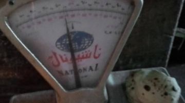 خلال إجازة عيد الفطر.. محافظ أسيوط: لا تهاون مع المخالفين و321 محضرا حصيلة حملات مكثفة