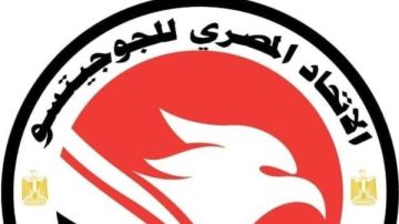 اتحاد الجوجيتسو يعلن عن الدورة الأساسية لتأهيل مدربي البودوشين جوجيتسو اتحاد الجوجيتسو يعلن عن الدورة الأساسية لتأهيل مدربي البودوشين جوجيتسو