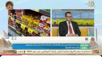 اقتصادي: قرار الرئيس يضمن استقرار الأسعار ويوفر مخزونا استراتيجيا كافيا