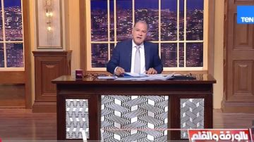 الديهي: الصراع بين إيران وأمريكا وإسرائيل يتسع بسرعة.. والأزمة قد تمتد لأوروبا الديهي: الصراع بين إيران وأمريكا وإسرائيل يتسع بسرعة.. والأزمة قد تمتد لأوروبا