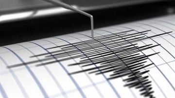 عاجل.. هزة أرضية بقوة 4.2 درجة على بعد 31 كم من الغردقة عاجل.. هزة أرضية بقوة 4.2 درجة على بعد 31 كم من الغردقة