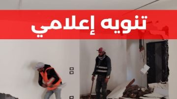 محافظة الإسكندرية تحذر المواطنين من شغل وحدات سكنية بالأدوار المخالفة