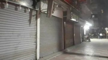 مواعيد غلق المحلات 2026 والأماكن المستثناة من القرار