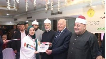 نقيب المعلمين يكرم 100 طالب من أبناء المعلمين حفظة القرآن الكريم