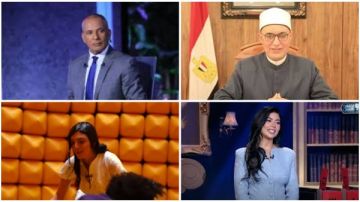 أخبار التوك شو نظير عياد: صداقة الرسول وسيدنا أبو بكر كانت نموذجا فريدا في الإخلاص والوفاء.. الشعب زعلان من الأسعار.. أحمد موسى للمصريين: الأزمة مؤقتة