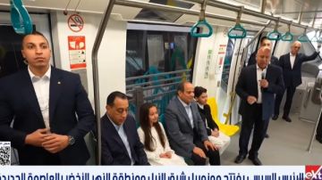 إيذانا بافتتاحه.. الرئيس السيسي يستقل المونوريل من محطة الفتاح العليم إلى محطة المال والأعمال