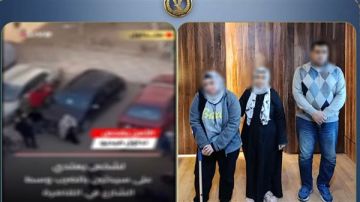 الداخلية تكشف ملابسات فيديو الاعتداء على سيدتين بمدينة نصر