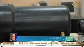 خبير: الاستراتيجية الجديدة لميكنة الخدمات البيئية تعزز الأداء وتشجع الاستثمار