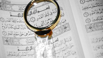 فضل ليلة القدر .. خالية من الشر وخير من ألف شهر