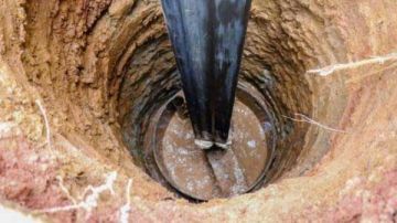 5 سنوات مدة الترخيص بحفر البئر الجوفي وفقا لـ قانون الري 5 سنوات مدة الترخيص بحفر البئر الجوفي وفقا لـ قانون الري