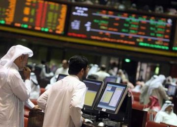 السعودية ستتجاوز تداعيات حرب إيران لتحويل صادرات النفط للبحر الأحمر السعودية ستتجاوز تداعيات حرب إيران لتحويل صادرات النفط للبحر الأحمر