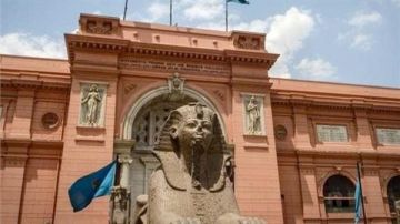 المتحف المصري يحذر الزائرين من سوء الأحوال الجوية ويدعو للالتزام بإرشادات السلامة المتحف المصري يحذر الزائرين من سوء الأحوال الجوية ويدعو للالتزام بإرشادات السلامة