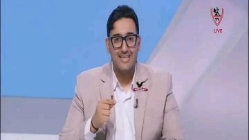 بطريقة ساخرة وجريئة.. جاليليو يثير غضب جماهير الأهلي بعد الخسارة من الترجي