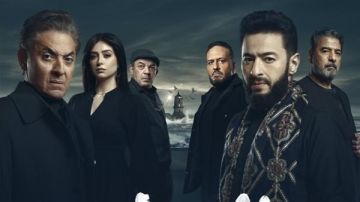 بعد إثارتها في مسلسل المداح.. تعرف على عقوبة الدجل والشعوذة بالقانون