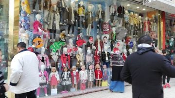 مد الأوكازيون الشتوي لـ مارس .. عقوبات رادعة لأصحاب العروض الوهمية مد الأوكازيون الشتوي لـ مارس .. عقوبات رادعة لأصحاب العروض الوهمية