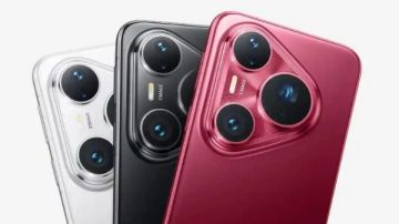 يقهر سامسونج وآيفون.. هواوي تكشف عن أفضل هواتفها في 2026 بمواصفات فائقة يقهر سامسونج وآيفون.. هواوي تكشف عن أفضل هواتفها في 2026 بمواصفات فائقة