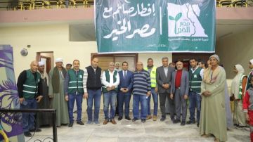 برعاية محافظ قنا.. مصر الخير تنظم فعاليات حملة إفطار صائم للعام 14 على التوالى برعاية محافظ قنا.. مصر الخير تنظم فعاليات حملة إفطار صائم للعام 14 على التوالى