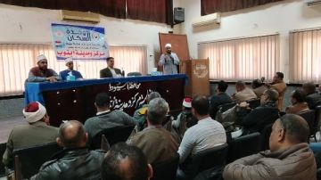 محافظ أسيوط: 135 نشاطا توعويا خلال شهر لدعم الاستجابة للقضية السكانية صور محافظ أسيوط: 135 نشاطا توعويا خلال شهر لدعم الاستجابة للقضية السكانية صور