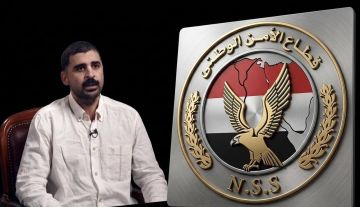 مصر تكشف عن مخطط إرهابي خطير استهدف أمن البلاد مصر تكشف عن مخطط إرهابي خطير استهدف أمن البلاد