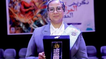 وزارة الثقافة تكرم المستشارة أمل عمار في احتفالية تكريم المرأة المصرية والأم المثالية وزارة الثقافة تكرم المستشارة أمل عمار في احتفالية تكريم المرأة المصرية والأم المثالية