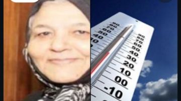 أخبار التوك شو استقرار الطقس..البحوث الفلكية تكشف عن موعد عيد الفطر..تعليق هاجر سعد الدين على موقف الرئيس السيسي