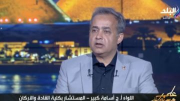 أسامة كبير: يجب على الإدارة الأمريكية البحث عن حلول عاجلة بشأن العملية العسكرية في إيران