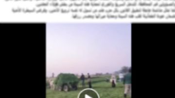 الداخلية تكشف حقيقة خلافات سيدة مع عدد من الأشخاص على قطعة أرض بالدقهلية