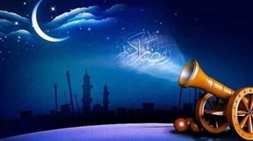 النهارده كام رمضان كم رمضان اليوم الثلاثاء 10 مارس 2026 (التاريخ الهجري)